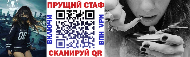 Виды наркотиков купить Костерёво COCAIN АМФЕТАМИН Меф ГАШИШ Канабис NBOMe A PVP