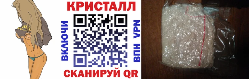 АМФ VHQ  наркота  Костерёво 