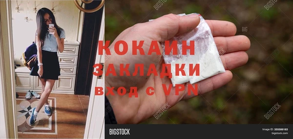 МДПВ Беломорск
