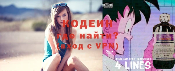 apvp Белокуриха