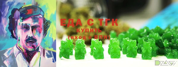 apvp Белокуриха