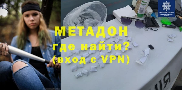 МДПВ Беломорск