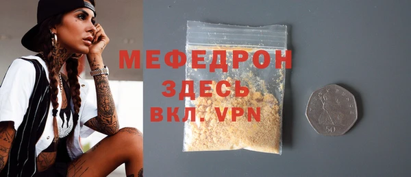 МДПВ Беломорск