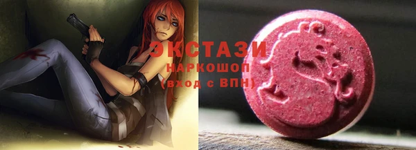 apvp Белокуриха