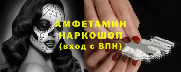 МДПВ Беломорск