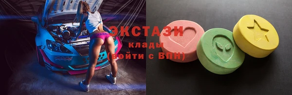apvp Белокуриха