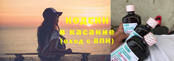 дмт Семёнов