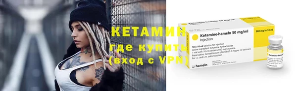 apvp Белокуриха