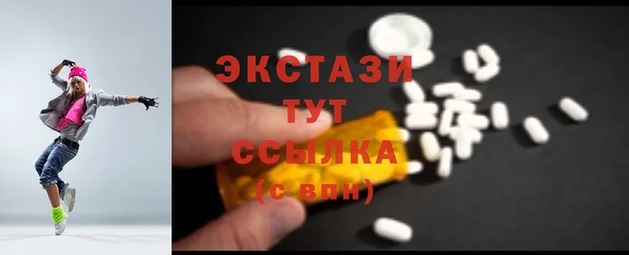 МДПВ Беломорск