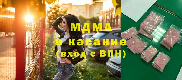 МДПВ Беломорск