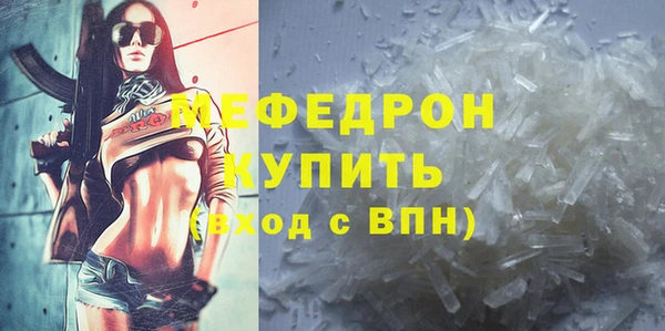 МДПВ Беломорск