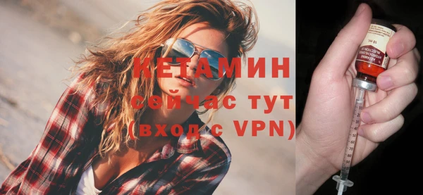 apvp Белокуриха