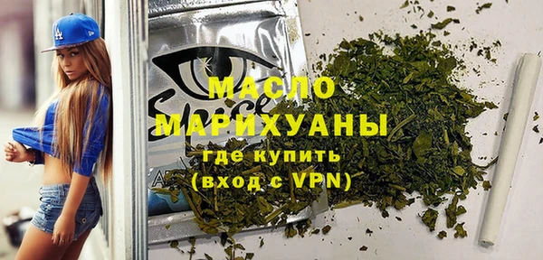 apvp Белокуриха
