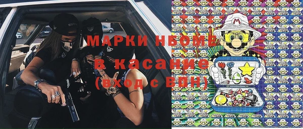 МДПВ Беломорск