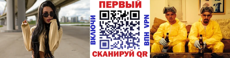 Первитин пудра  Костерёво 