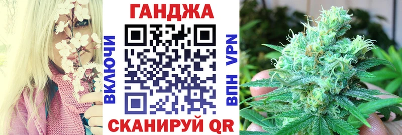 Канабис ГИДРОПОН  Костерёво 